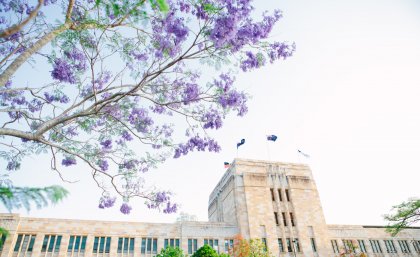 St Lucia and all other UQ campuses, research centres and sites will be smoke-free from 1 July 2018 